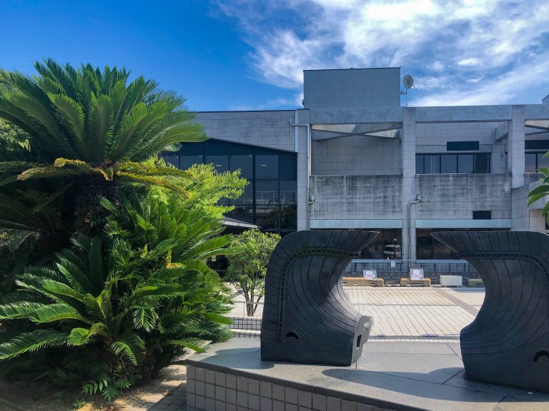 明石市立文化博物館