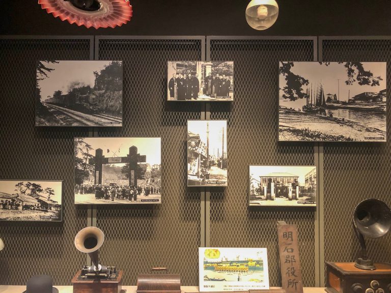 明石市立文化博物館