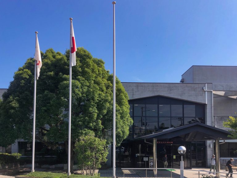 明石市立文化博物館