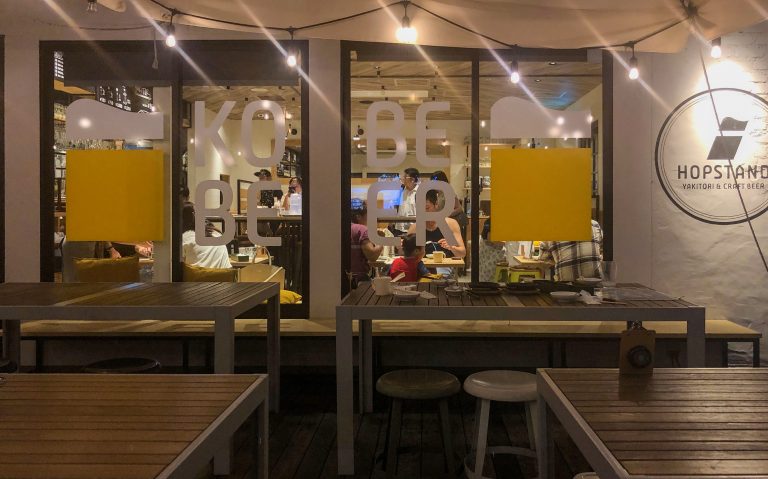 Kobe Restaurants and Bars