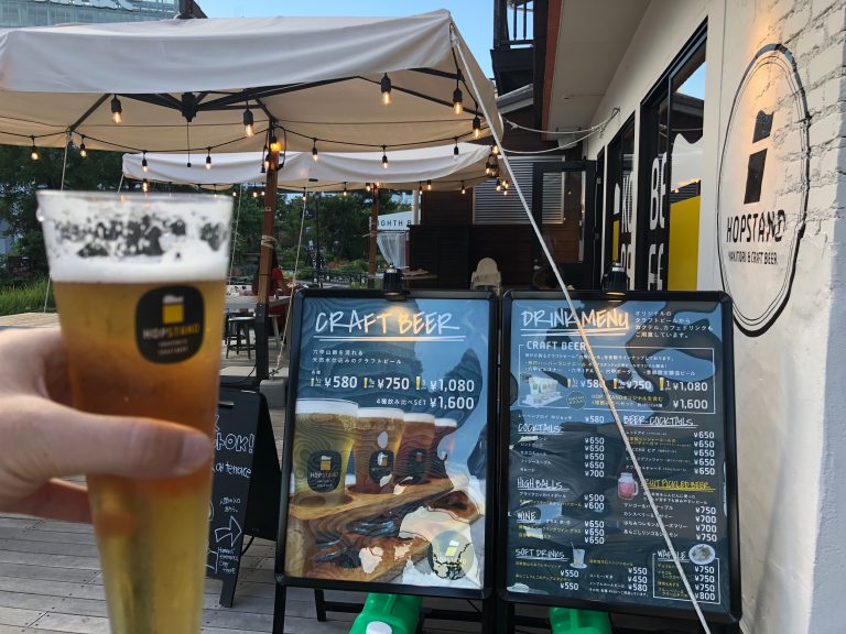 Kobe Restaurants and Bars