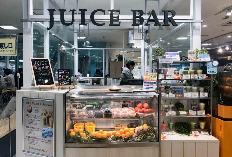 AEON Shopping Centre