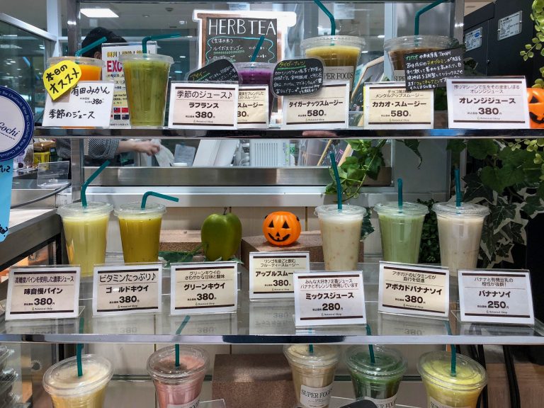 AEON Shopping Centre