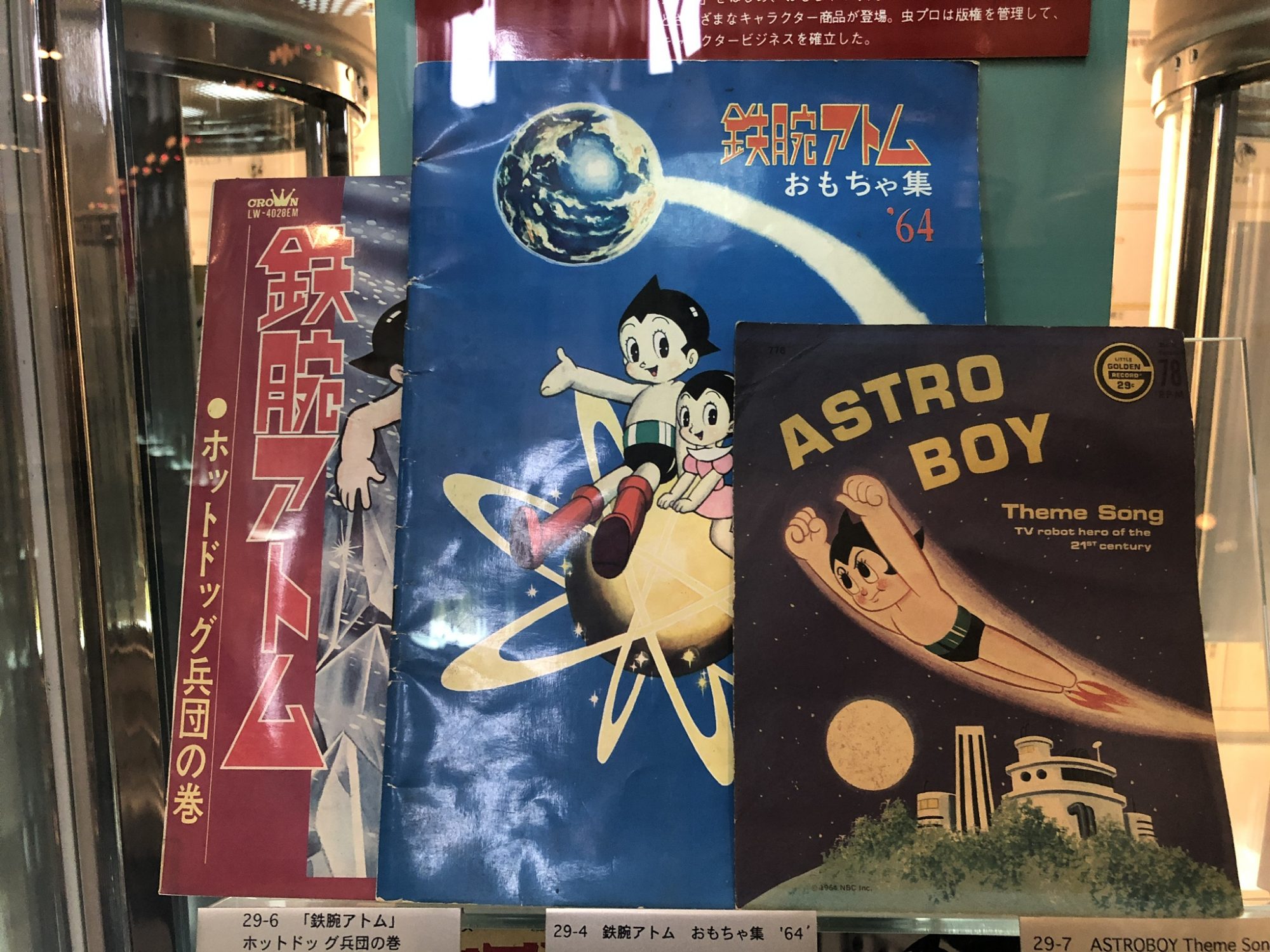 Tezuka Osamu Character Pins The Osamu Tezuka Manga Museum JAPAN ANIME -  Japanimedia Store