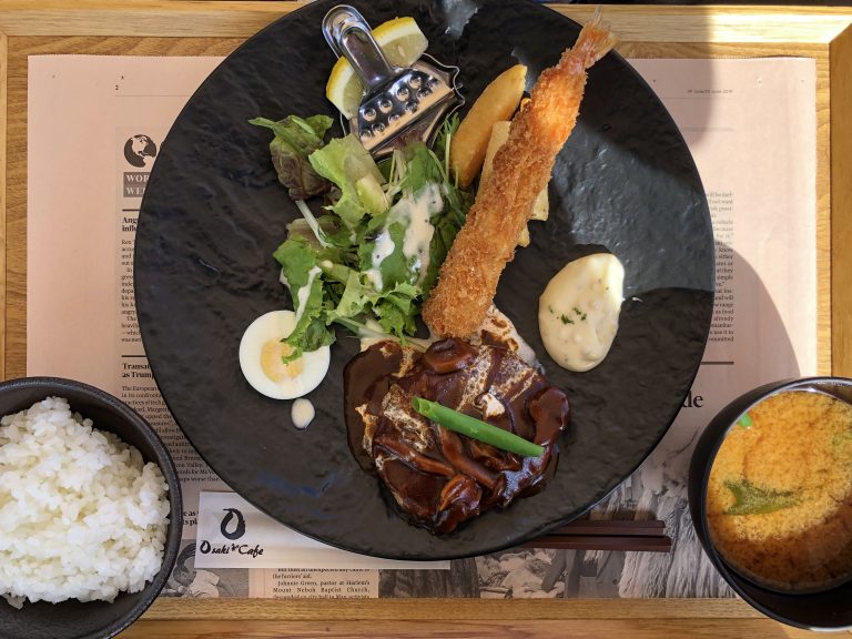 Seto Inland Sea Views