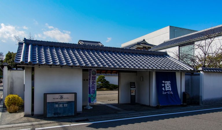 Hakushika Memorial Sake Museum