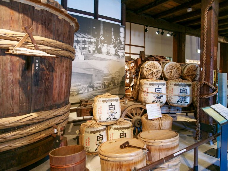 Hakushika Memorial Sake Museum