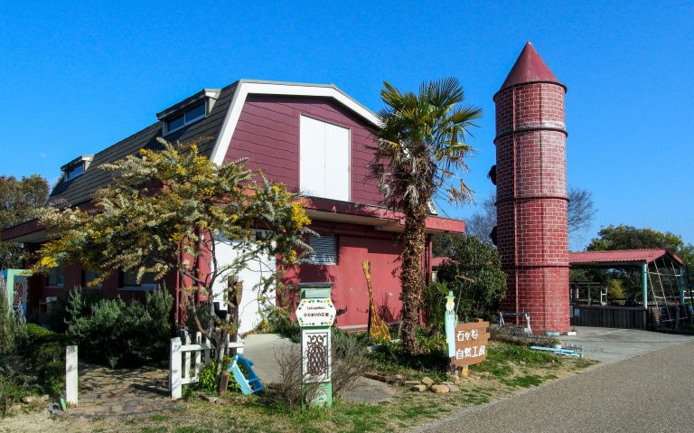 Things to do in Akashi