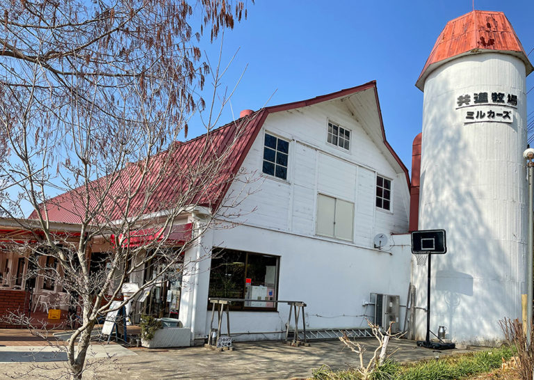 Kyoshin Bokujo 共進牧場