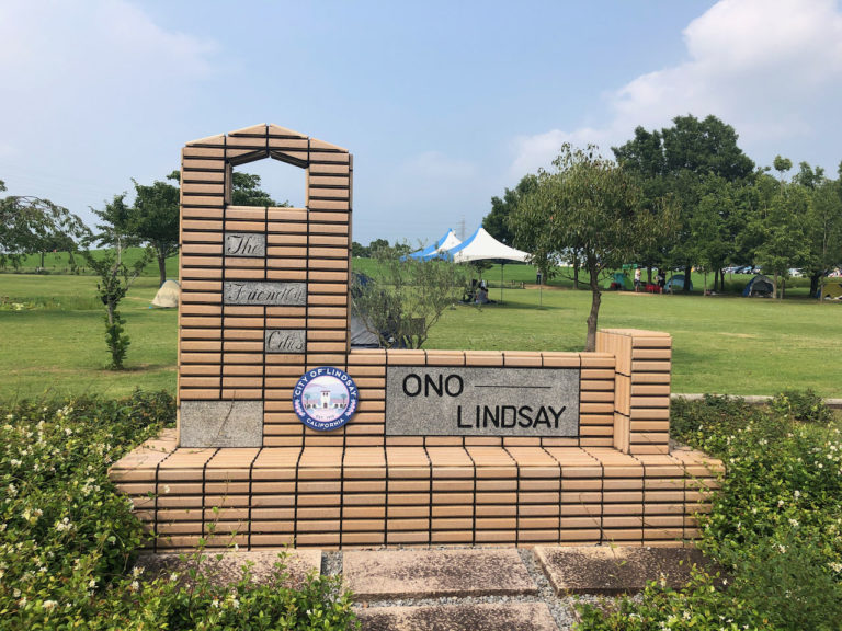 Ono Sister City Monument