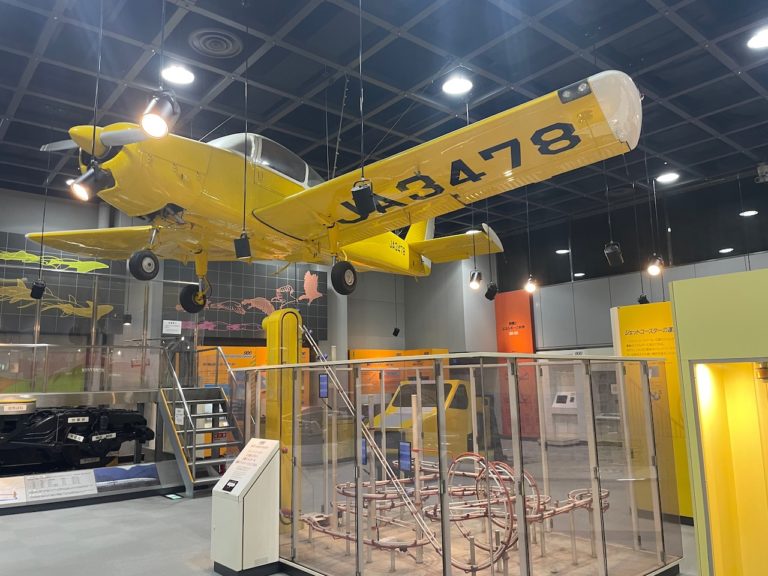 Bando Kobe Science Museum