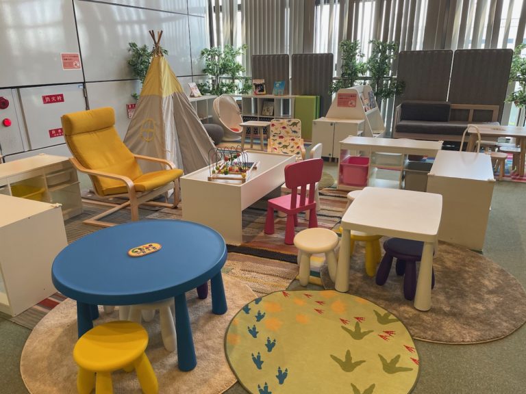 Bando Kobe Science Museum