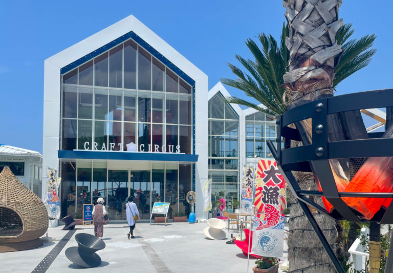 Craft Circus Awaji