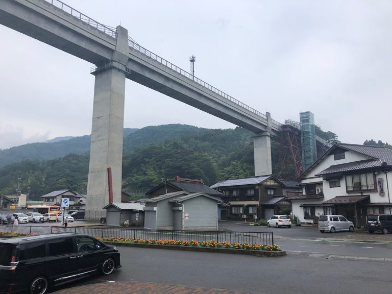 ameruba railroad 06 768x576