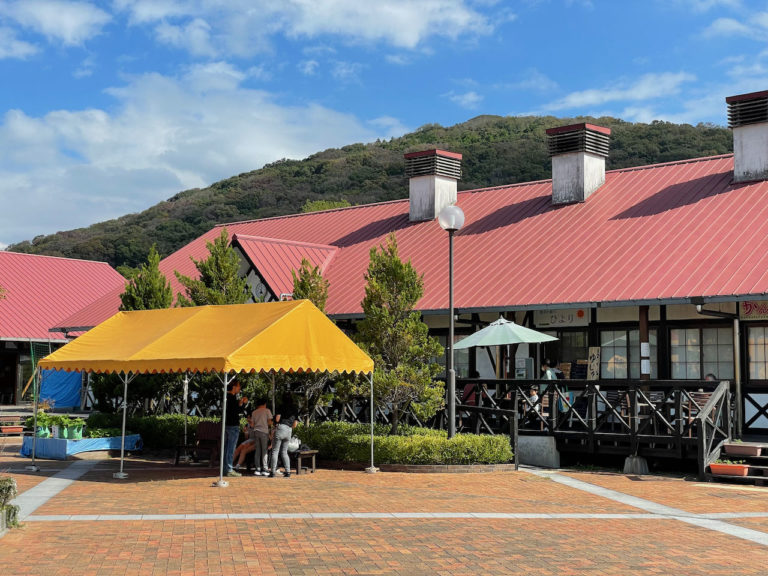 Hyogo Agri Life Center