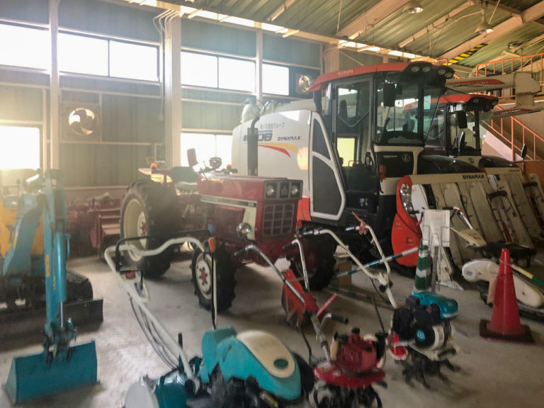 Hyogo Agri Life Center