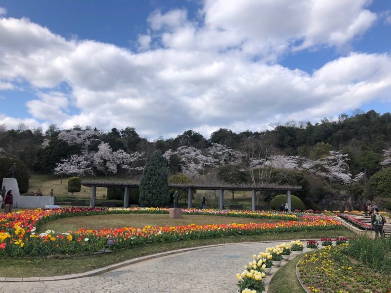 Hyogo Prefectural Flower Center