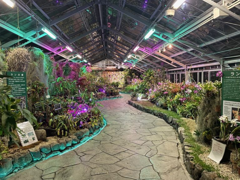 Hyogo Prefectural Flower Center