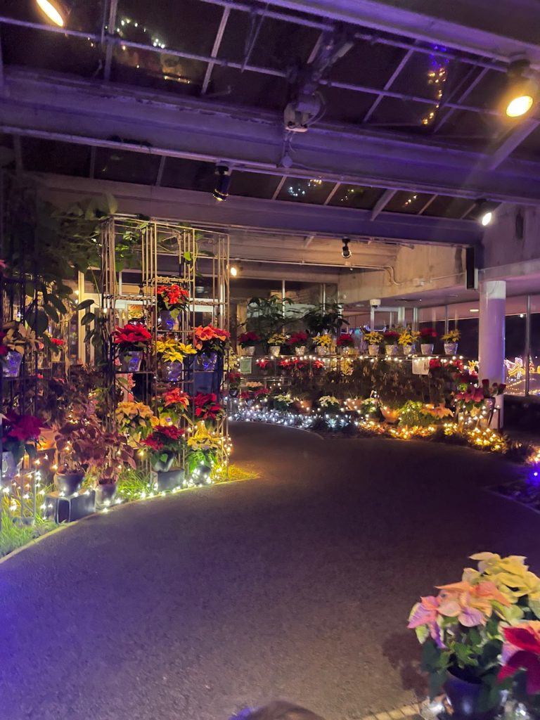 Hyogo Prefectural Flower Center