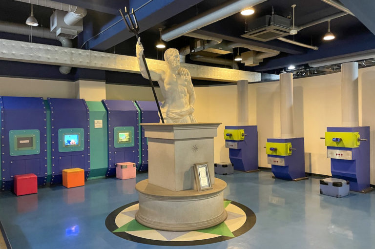 Kakogawa Marine Culture Center