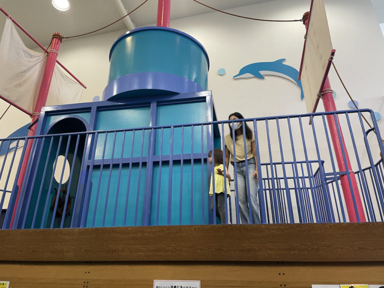 Kakogawa Marine Culture Center