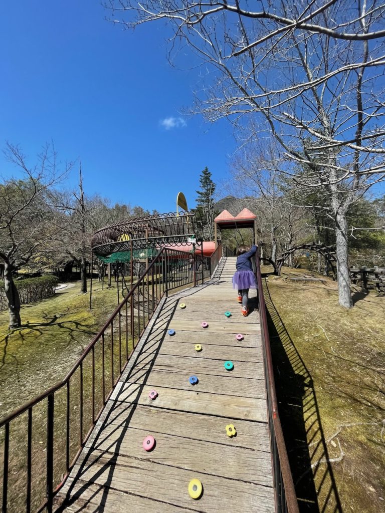 Takacho Kitaharima Yokamura Park