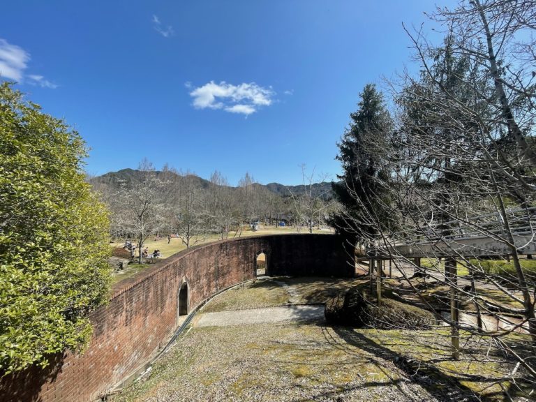 Takacho Kitaharima Yokamura Park