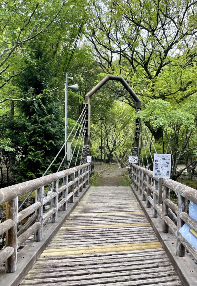 Rakan-no-Sato Rakan-no-Sato