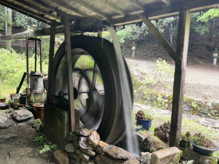 Rakan-no-Sato Rakan-no-Sato