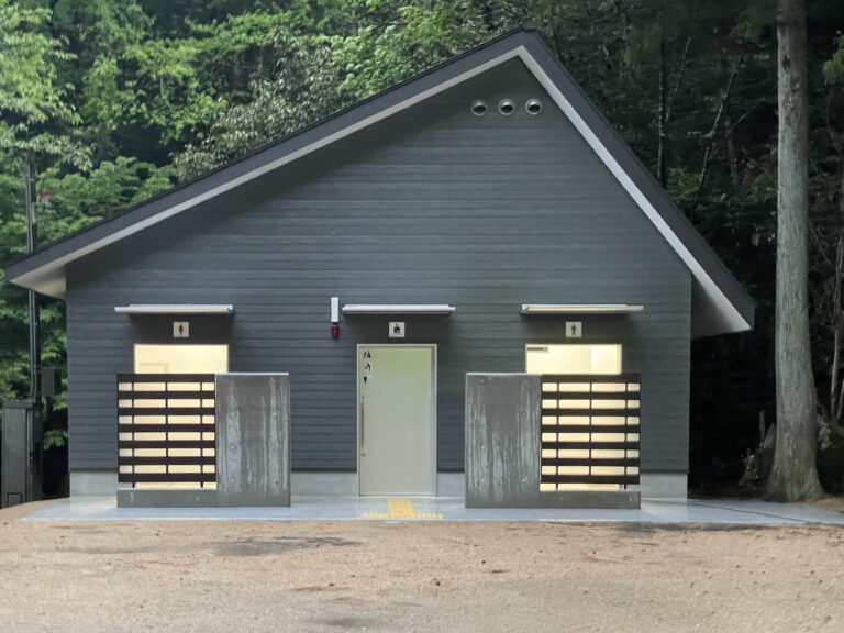 Rakan-no-Sato Rakan-no-Sato