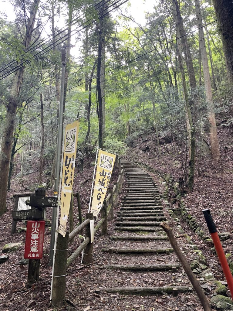 Rakan-no-Sato Rakan-no-Sato