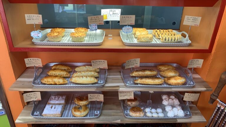 Grumpy Kitchen Pie Shop Kobe