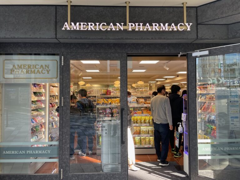 ekizo sannomiya 05 768x576