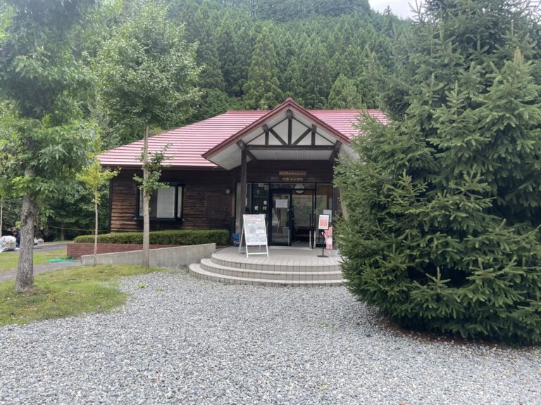 IMG 4373 dsqz 768x576