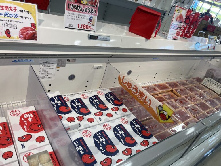 mentai park kobe07 768x576