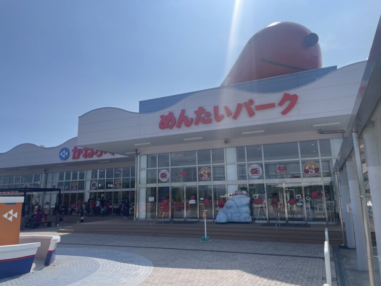 mentai park kobe09 768x576