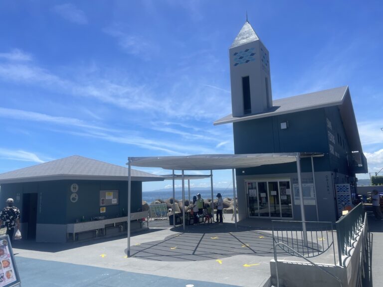 suma fishing park 03 768x576