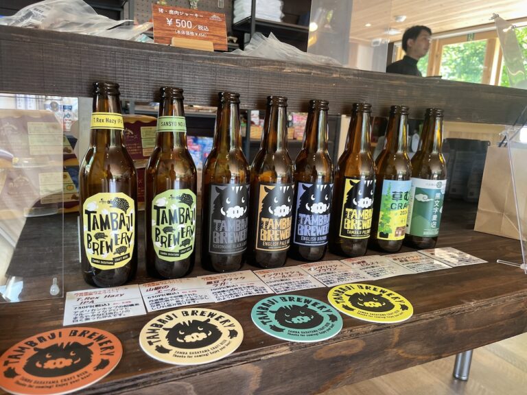 tambaji brewery 768x576