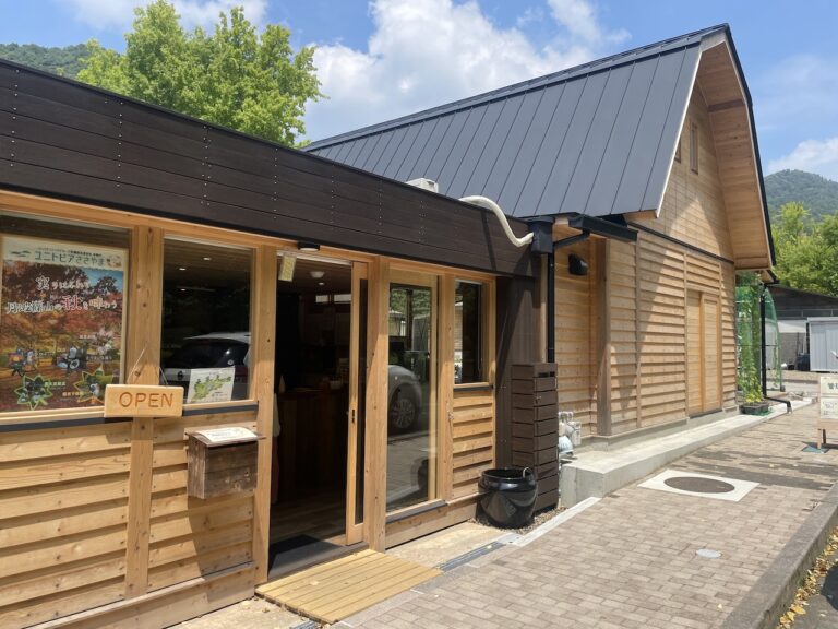 unitopia sasayama camp01 768x576