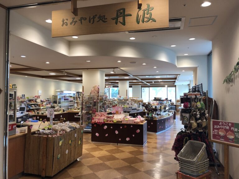 unitopia sasayama camp11 768x576