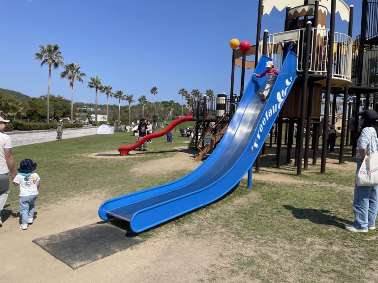 Ako Seaside Park 02 1 768x576