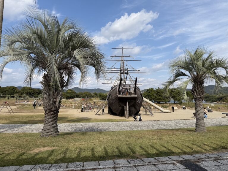 Ako Seaside Park 04 768x576