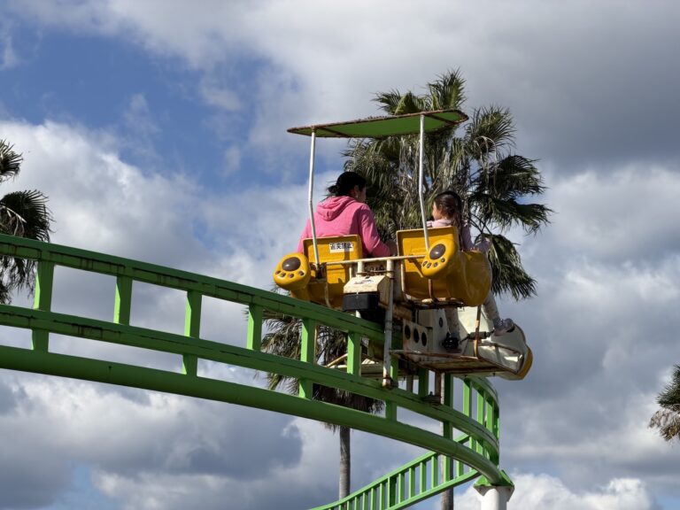 Ako Seaside Park 06 768x576