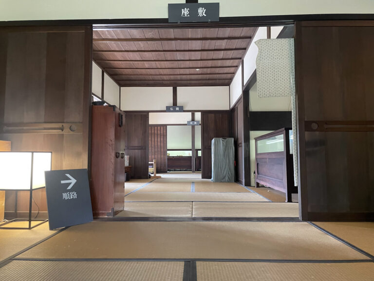 Anma Historical Museum 06 768x576