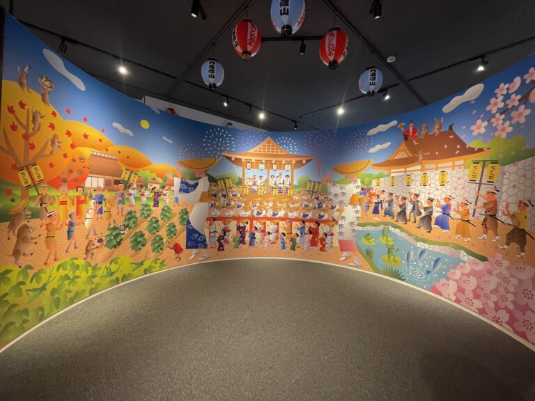 aoyama historical village 08 768x576