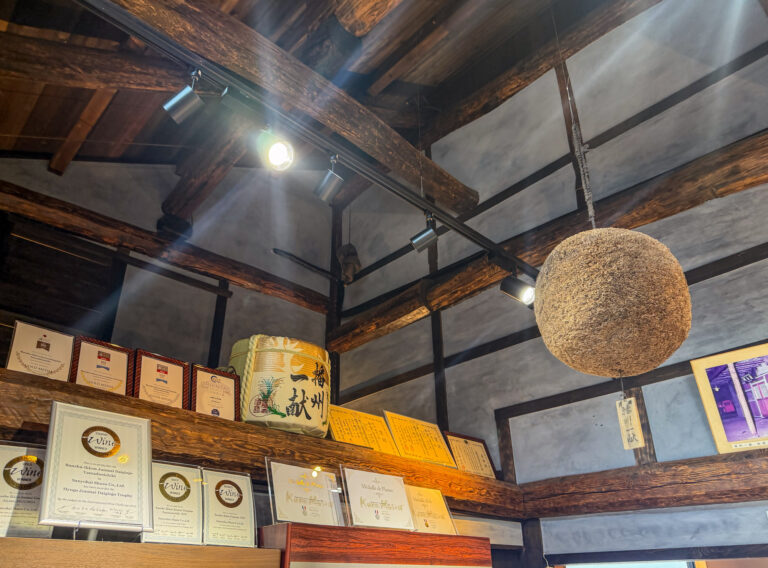 banshu ikkon sake 03 768x568