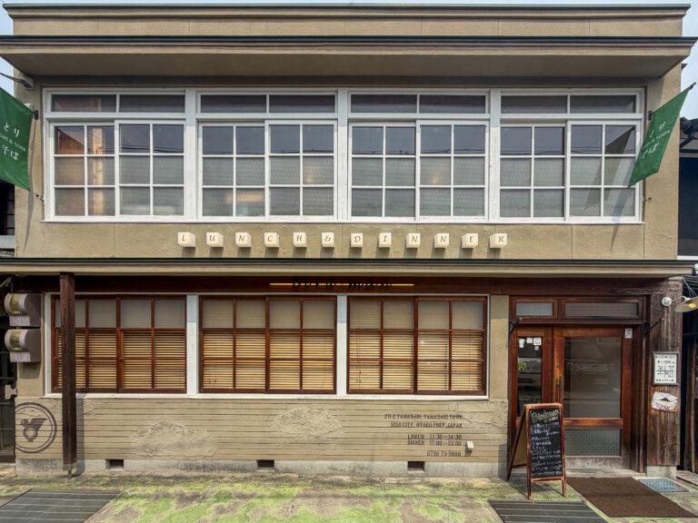 birdman shiso 01 768x576