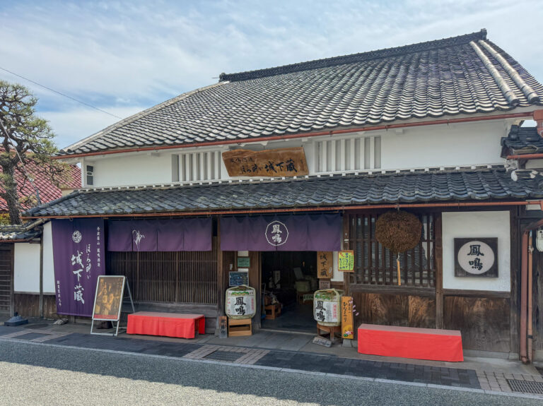 houmei sake01 768x575