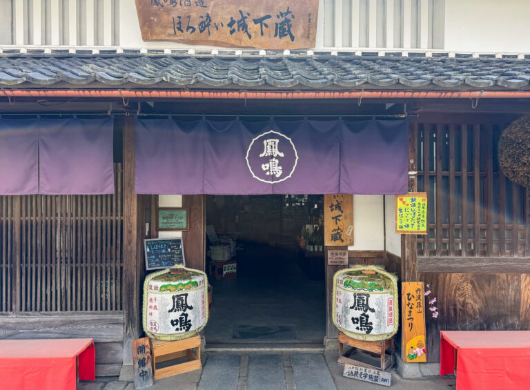 houmei sake02 768x565