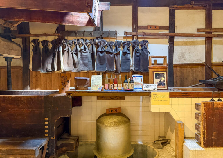 houmei sake09 768x544